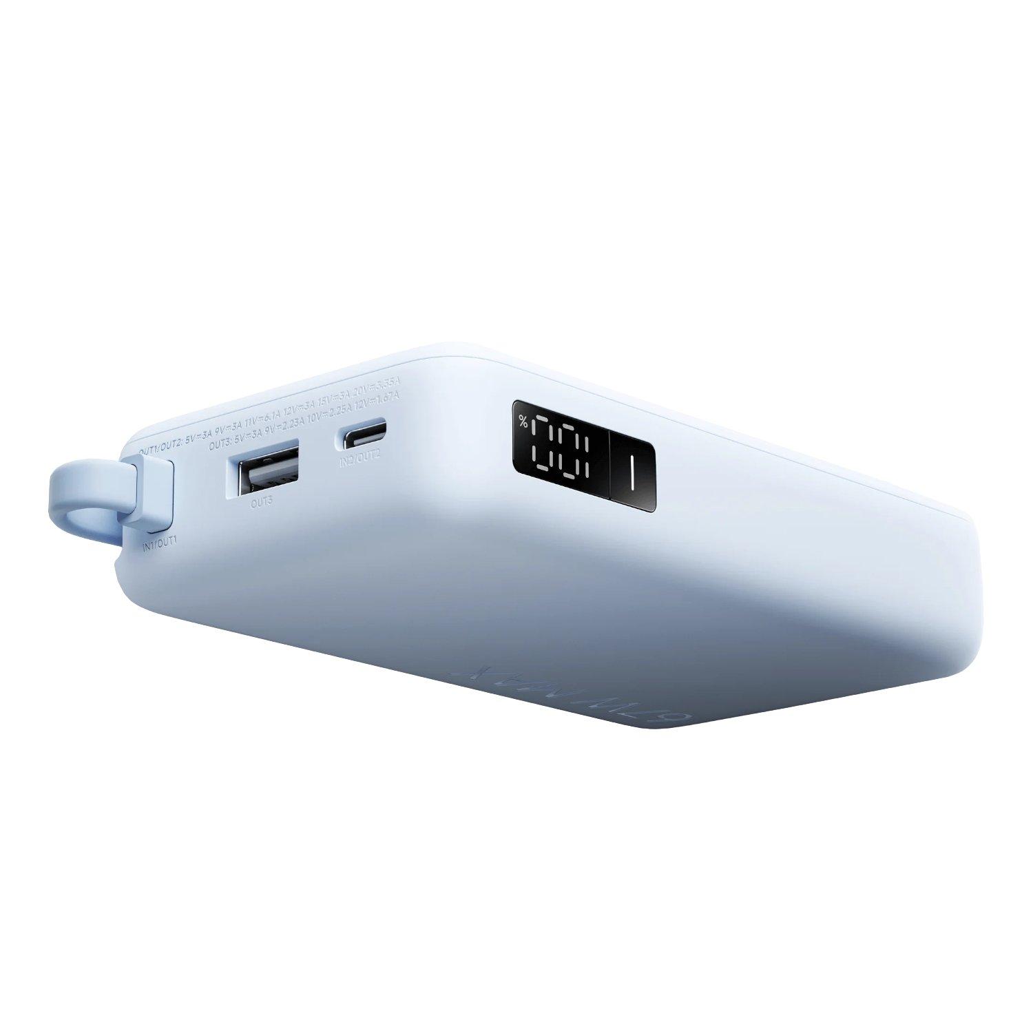 Xiaomi 67W Power Bank 10000 (Integrated Cable) - Ice Blue