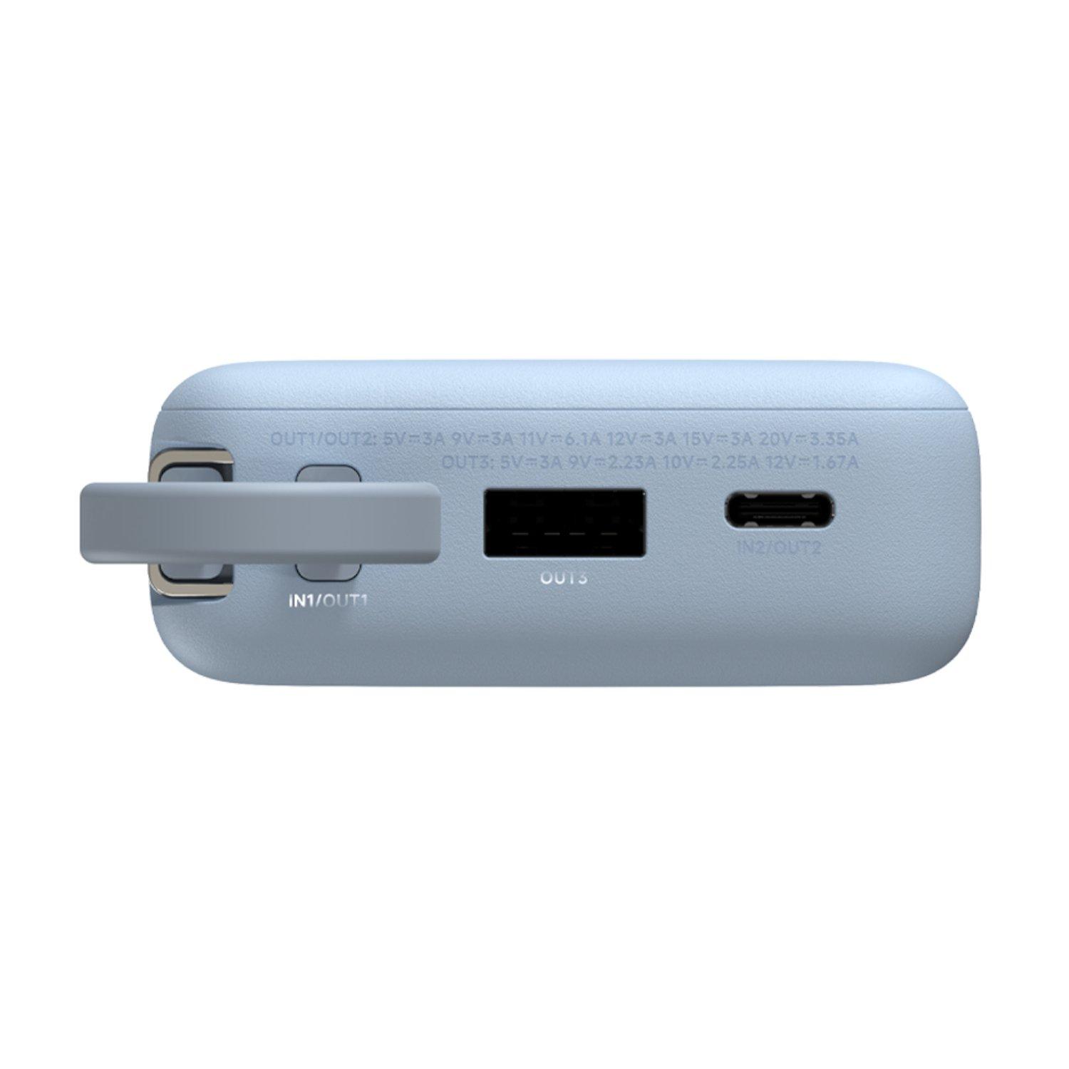 Xiaomi 67W Power Bank 10000 (Integrated Cable) - Ice Blue