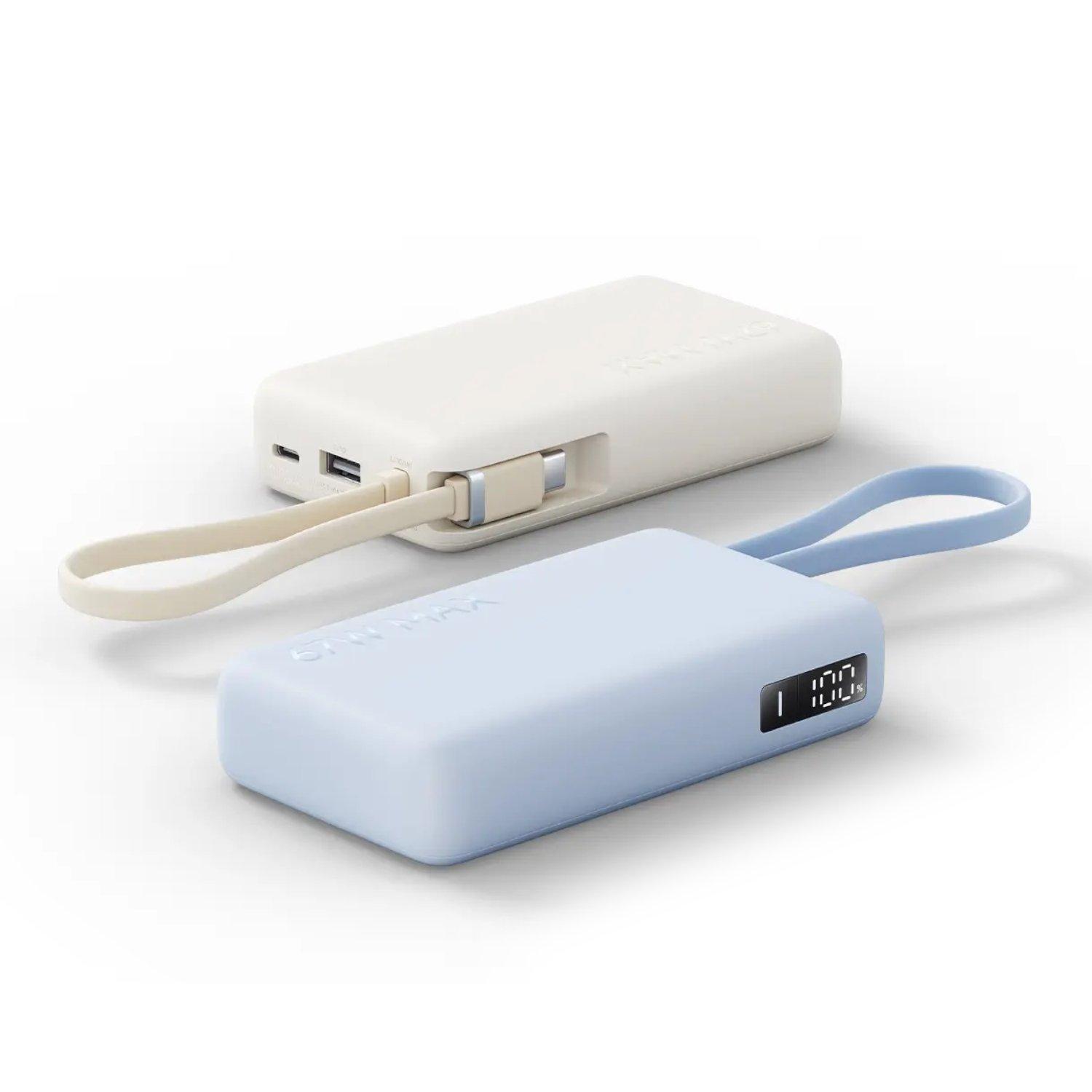 Xiaomi 67W Power Bank 10000 (Integrated Cable) - Tan