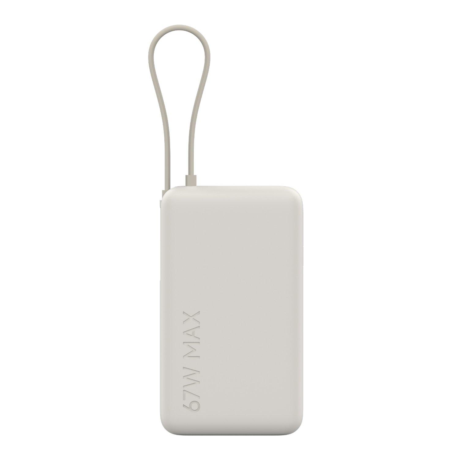 Xiaomi 67W Power Bank 10000 (Integrated Cable) - Tan