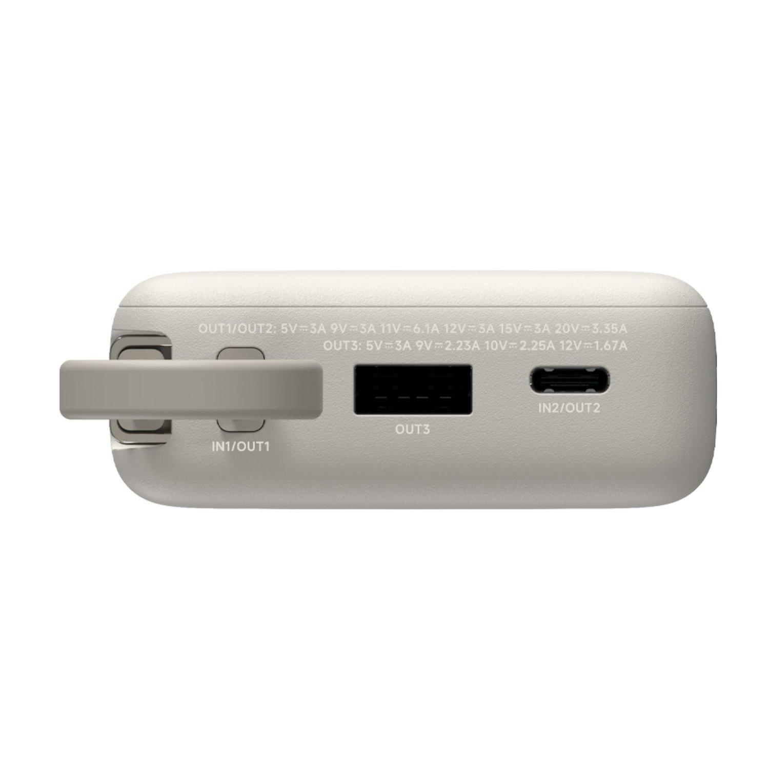 Xiaomi 67W Power Bank 10000 (Integrated Cable) - Tan