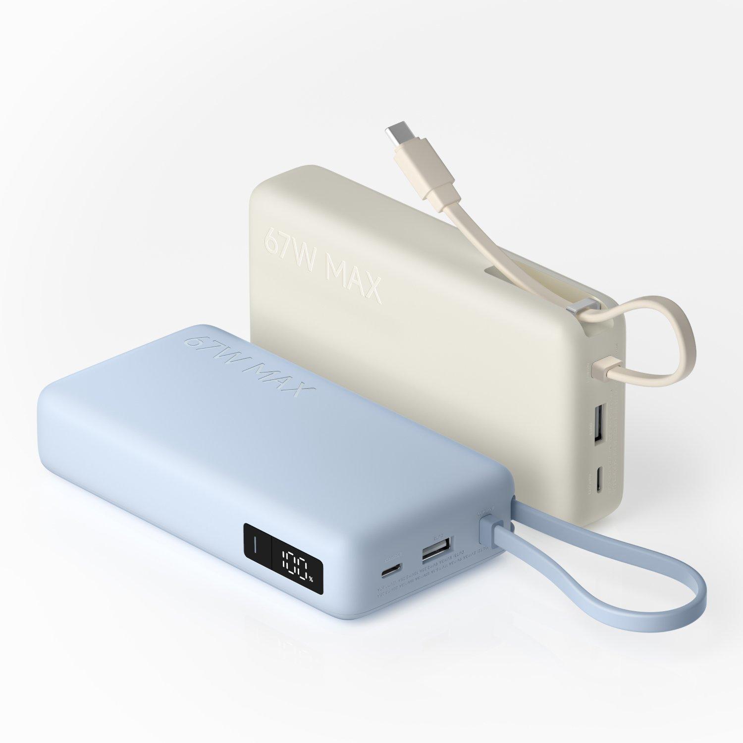 Xiaomi 67W Power Bank 20000 (Integrated Cable) - Ice Blue
