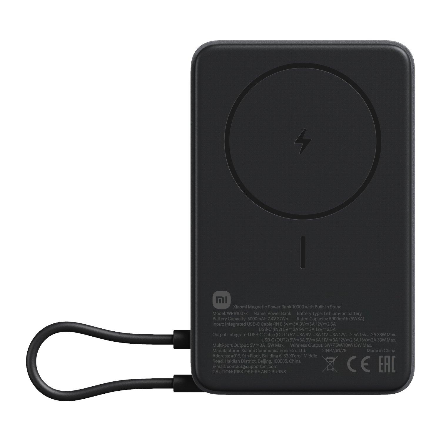 Xiaomi Magnetic Power Bank 10000mAh with Built-in Stand - Dark Grey