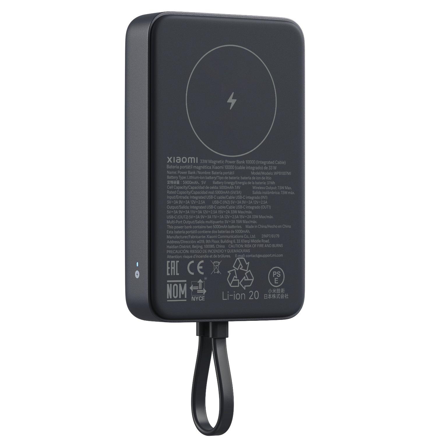 Xiaomi 33W Power Bank 10000mAh (Integrated Cable)-Grey